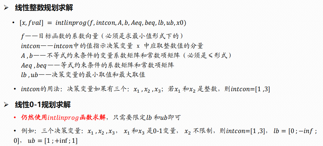 Pasted image 20250117141344.png